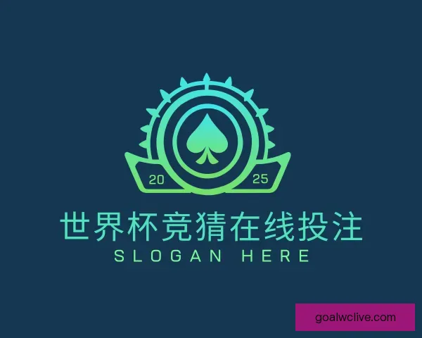 了解世界杯竞猜在线投注